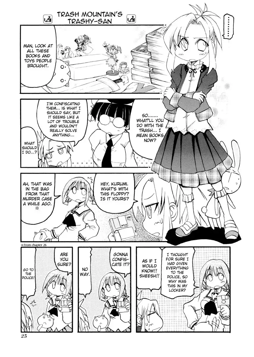 Pani Poni Chapter 79 29